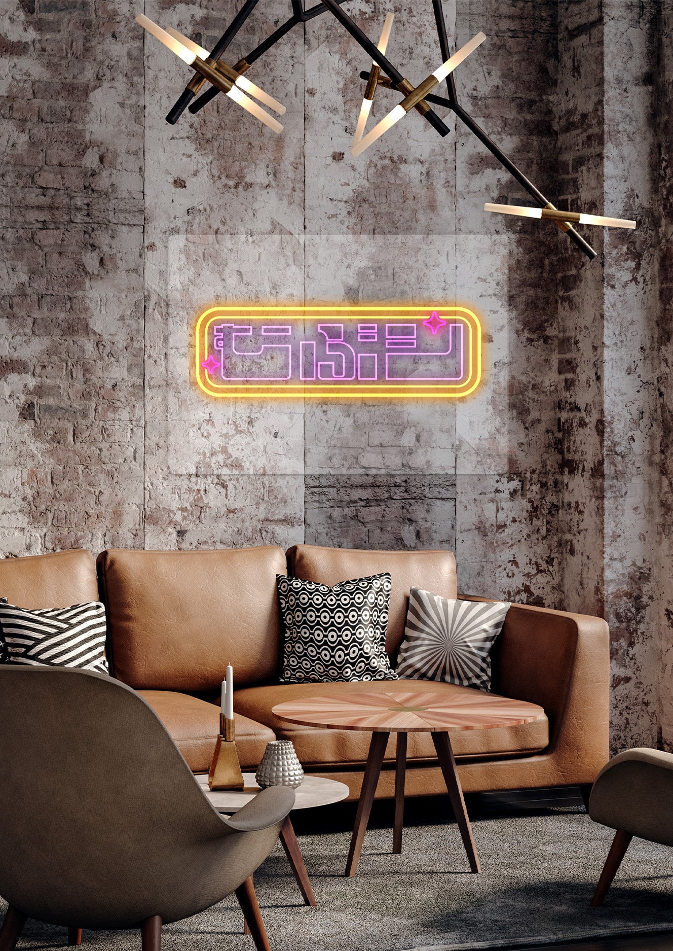 Luces de Neón Led Japonés